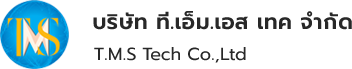 บริษัท ที.เอ็ม.เอส เทค จำกัด
